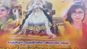 Ex-porn star Mia Khalifas face on religious hoarding in Tamil Nadu sparks  controversy | Trending - Hindustan Times