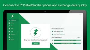 What many users don't know is that windows xp comes with a tool designed to simplify the process: Web Pc Suite File Transfer Apk