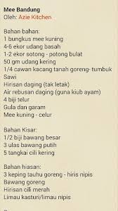 1 sk serbuk vanila( bakery ade jual). Mee Bandung 2 Indonesian Food Recipes Pork Loin Recipes Cooking Basics