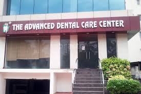 We specialize in a wide range of dental and denture care services, including The Advanced Dental Care Center Multi Speciality Clinic In Lawsons Bay Colony Visakhapatnam Book Appointment View Fees Feedbacks Practo
