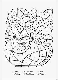 Maybe you would like to learn more about one of these? 25 Beautiful Photo Of Relaxing Coloring Pages Albanysinsanity Com Mandala Coloring Pages Spring Coloring Pages Cool Coloring Pages