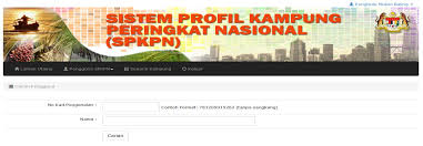 Dalam laman resminya, itr mengatakan transfer pricing mencakup multidisplin ilmu, peringkat yang dibuat mencakup firma hukum, konsultan, dan kelompok advisory. Https Spkpn Epu Gov My Spkpn Manualpengguna Manualpengguna Penggerak Penyelia Pdf