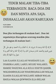 Pin Oleh Khairani Al Gylani Di Itinta Islamic Quotes Kutipan Agama Kata Kata Indah