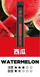 鯊克SALT SHAQ 7000口拋棄式電子煙｜原裝正品12種口味台灣現貨- 蒸氣天堂