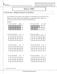 15 Photos Of Math Arrays 3rd Grade Worksheets 2nd Grade Worksheets 2nd Grade Math Worksheets Math Fact Worksheets