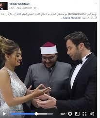 وقد تعاونا تامر شلتوت ، وميار الغيطي من قبل في عدة أعمال درامية ، ومن المعروف أن كلاً من تامر شلتوت والفنانة ميار الغيطي ، تجمعهما علاقة صداقة من قبل ، وقد كللت هذه العلاقة بالزواج السعيد. Ù‡Ù† ØªØ±ÙØ¶ Ø§Ù„Ù‚Ø¨Ù„Ø§Øª Ø§Ù„Ø¯Ø±Ø§Ù…ÙŠØ© ÙˆØ§Ø¨Ù†Ø© Ø¥Ø¹Ù„Ø§Ù…ÙŠ Ø´Ù‡ÙŠØ± 15 Ù…Ø¹Ù„ÙˆÙ…Ø© Ø¹Ù† ØªÙˆØªØ© Ø£Ø®Øª ÙƒØ§Ø¨ØªÙ† Ù‡ÙŠÙ…Ø§