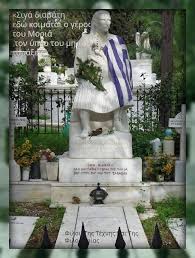 Lifestyle, videos and celebrity news! Siga Diabath Edw Filoi Ths Texnhs Kai Ths Filosofias Facebook