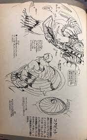 brain powerd preliminary draft エルガイム ロボット スーパーロボット