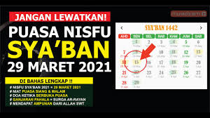 Berdasarkan perhitungan, tahun ini malam nisfu sya'ban jatuh pada hari minggu, (28/03/2021). Jangan Lewatkan Puasa Nisfu Sya Ban 2021 29 Maret 2021 Lengkap Niat Puasa Doa Berbuka Pahalanya Youtube