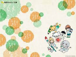 要約 絵画 壁紙 パターン 行. ãƒ—ãƒ¬ã‚¼ãƒ³ãƒˆ é›†è‹±ç¤¾ã¿ã‚‰ã„æ–‡åº«