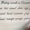 Worksheets are practice masters, a z practice work cursive hand. 1