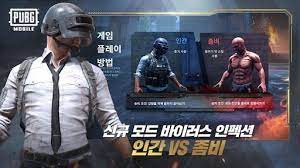 تنزيل لعبة Pubg Mobile Kr ببجي الكورية لهواتف الاندرويد مهكرة بكامل الملفات أخر تحديث Baseball Cards Cards Mobile