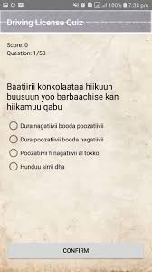 For pc & mac with appkiwi apk downloader. Et Driving License Exam For Android Apk Download