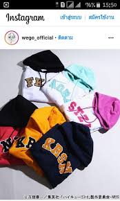 Je Veux Anime Inspired Outfits Anime Shirt Anime Accessories