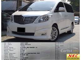 We did not find results for: Jual Kereta Toyota Alphard 2010 G 350s 3 5 Di Kuala Lumpur Automatik Mpv White Untuk Rm 108 800 6008552 Carlist My