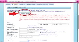 Mit antigen p24, genau, einfach, ergebnis innerhalb vom 15 min. Contoh Surat Nikah Johor Contoh Surat