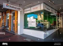 Failed real estate office in Inverell in northern New South Wales,  Australia, available to rent Stock Photo