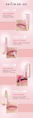2019 btq lip care 粉嫩慾望美唇修護系列 雅詩蘭黛台灣官網及網路旗艦店 lip care estee estee lauder