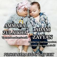 Apa maksud arti dari nama sifat saya namaku sendiri sebenarnya dan jodoh buat pasangan namamu dalam bahasa arab menurut islam lengkap terbaru. Tips Kehamilan Merawat Bayi Photos Facebook