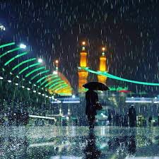 Rain In The Holy Land Of Karbala Karbala Photography Hussain Karbala Islamic Pictures