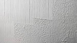 Nach dem glättkellenauftrag mit einer edelstahlkelle können sie die gewünschte strukturierung mit der wellenseite eines kunststoffspachtels vornehmen. Wande Mit Strukturlinien Veredeln Youtube