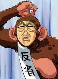 Looking for information on the anime great teacher onizuka? Great Teacher Onizuka Anime Amino