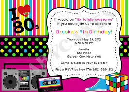 100% guaranteed & fast shipping! 80 S Theme Birthday Invitation Diy Print Your Own By Jcbabycakes 12 00 Party Invite Template Birthday Invitations Diy Party Invitations