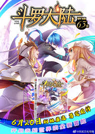 mu fengchun, bibi dong (douluo dalu), qian renxue (douluo dalu), tang san, douluo  dalu, highres, official art, third-party source, 1boy, 2girls, ad, blonde  hair, blue eyes, blue hair, clenched teeth, cover, cover