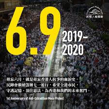 The website collected by this website comes from the. æ¯‹å¿˜6æœˆ åé€ä¸­ç™¾è¬äººéŠè¡Œæ»¿1å¹´æ°'é™£ çºŒç±Œè¾¦ä¸ƒä¸€éŠè¡Œ åœ‹éš› ä¸‰ç«‹æ–°èžç¶²setn Com