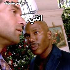 جماعة ايه رايكم في الماسك دا لشعر جاف بروتين عالي و مقصف و تالف اهم حاجة  يرطب حلو و احس انه بيعمل repair للشعر كدة وملاقيش شعري واقف