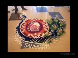 Makar Sankranti Rangoli Designs Colorful Sankranti Chukkala Muggulu The age old custom of 'haldi kumkum' was celebrated by the. makar sankranti rangoli designs