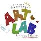 Saturday Art Lab for Kids and Families