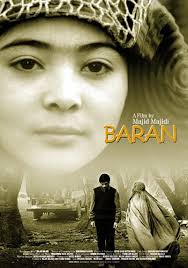 Ato S Movie Blog Baran 2001 Majid Majidi Movie Blog World Movies Good Movies