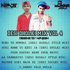 The battle royale game for all. File 06 Aa Zarmariyo Varshad Pad Vikarm Thakor Rodali Bend Mix Dj Munna N Dj Nimeshmp3 Download