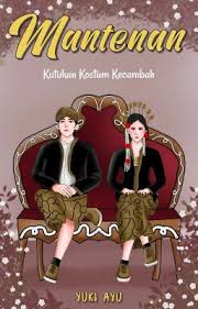 Hello guys welcome to my post, in these post i have published a story of the charismatic charlie wade novel. Apquskpl Wxkvm