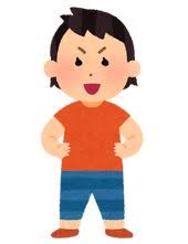 勝ち気な子供のイラスト 女の子 かわいいフリー素材集 いらすとや 風船 イラスト イラスト かわいいイラスト