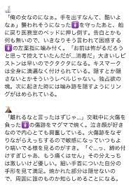 まめいち on twitter in 2021 word search puzzle words one piece