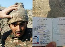 Վերջ Թավիշին