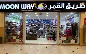 للايجار بعجمان شقه مفروشه غرفه وصاله خلف جراند مول. Ø§Ù„Ø³ÙÙŠØ± Ù…ÙˆÙ„ Ø¹Ø¬Ù…Ø§Ù† Ø§Ù„Ù…Ø­Ù„Ø§Øª Ø§Ù„Ù…ÙˆÙ‚Ø¹ Ø£ÙˆÙ‚Ø§Øª Ø§Ù„Ø¹Ù…Ù„ Ø§Ù„ØªÙˆØ§ØµÙ„ ÙˆØ§Ù„Ù…Ø²ÙŠØ¯ Ù…Ø§ÙŠ Ø¨ÙŠÙˆØª