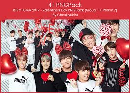 Bts valentine cards | tumblr. 41 Bts X Puma 2017 Valentine S Day Pngpack By Chanhyukru On Deviantart