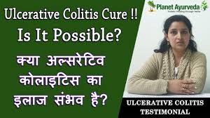 Case Study No 112 Ulcerative Colitis Anjali Malik