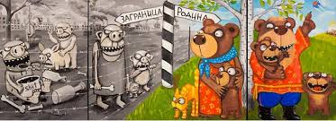 проклЯтая заграница )_ вас негодяев надо кормить эрзацом, чтоб из ушей попёрло