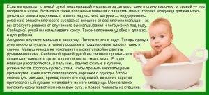 Https Xn 90abjbtjdof1b8dvb Xn P1ai Raznoe Burlit V Zhivote U Grudnichka Komarovskij Zhivotik Burlit V Zhivote U Novorozhdennogo Zapis Polzovatelya Marina Ellast V Soobshhestve Zdorove Novorozhdennyx V Kategorii Koliki Html