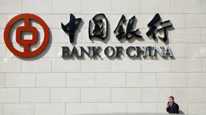 Bank of china online banking bocnet. Bank Of China News Aktuelles Zur Finanzunternehmen In Peking