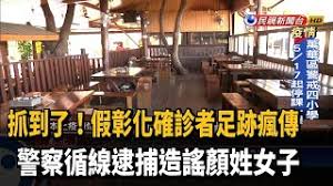 Search for text in url. N9ls3tvb95qwrm