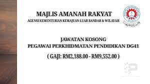Iklan Jawatan Kosong Guru Mara 2017 Pendidik2u