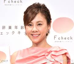 News source: Yahoo!ニュース
