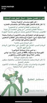 Pin By Sawari On للفائدة Living Room Design Decor Country Kitchen Decor Kitchen Design Open