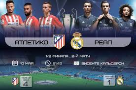 Прогноз на матч вячеслава грозного. Atletiko Real Madrid Prognoz Na Otvetnyj Match 1 2 Finala Ligi Chempionov Futbol Sport Aif Ukraina