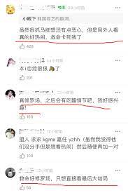 Korean Love Song Transfer Love Is Hotly Debated Four Pairs Of Broken Up Couples Live Together Called The Former Shura Field Minews